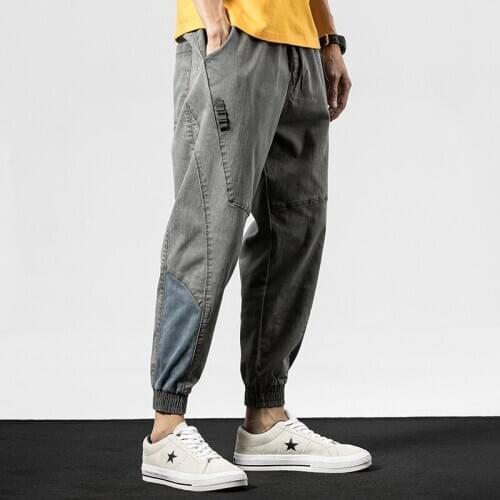 August twenty Men's Skinny Jeans