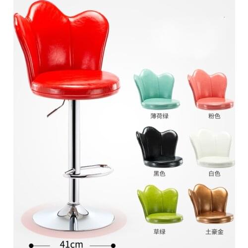 Bar chair home lift high stool modern minimalist bar stool mobile phone shop stool bar high stool Reception chair bar high chair