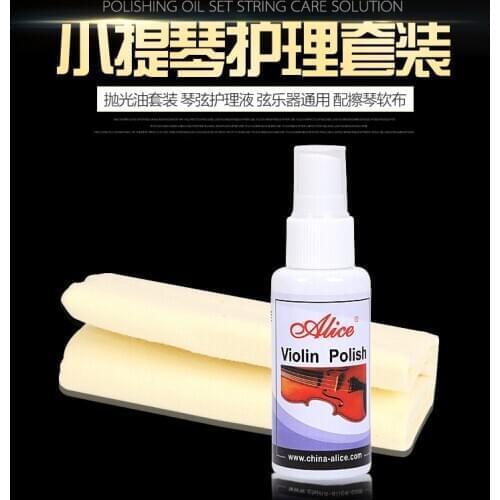 Alice Bottle 50ML Polishing Care Oil Cleaner Waxed Guitar Piano Violin Music Communicator