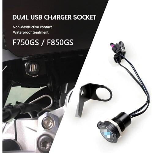 Motorcycle Accessories Power Adapter Dual USB Charger Cigarette lighter Waterproof Plug Socket For BMW F750GS F850GS F 750 GS