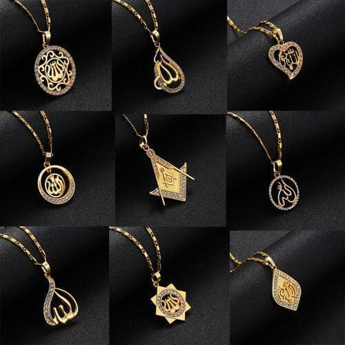Wholesale New Gold/Rose Gold Colors Arabic Islamic God Allah Pendant Necklace Muslim Women Charm Jewelry
