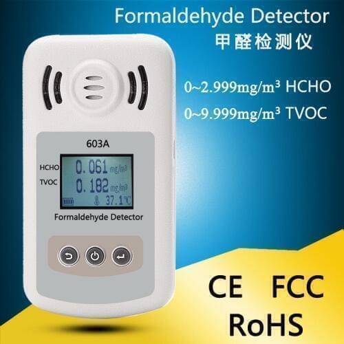 Portable high - precision formaldehyde detector formaldehyde concentration tester home formaldehyde content measuring instrument