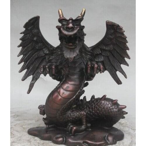 Xd 003429 7" Chinese Palace Bronze Fengshui Zodiac Year Fly Dragon Animal Success Statue