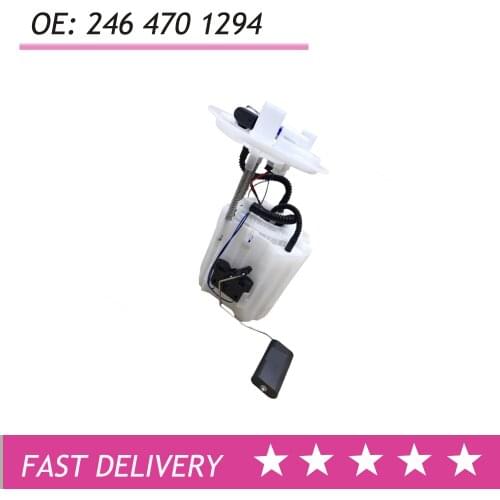 2464701294 Fuel Tank W246 W242 2011-2018