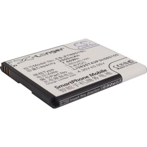 CS 2000mAh / 7.60Wh battery for AT&T Z998