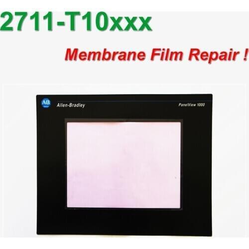 ALLEN BRADLEY 2711-T10C PANELVIEW 1000 TOUCH SCREEN REPLACEMENT COVER 2711-T10G OVERLAY, HAVE IN STOCK