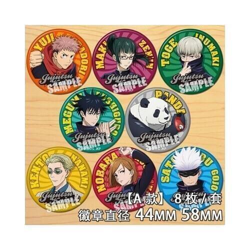 Anime Jujutsu Kaisen Yuji Toge Figure 6290 Badge Round Brooch Pin Gifts Kids Collection Toy