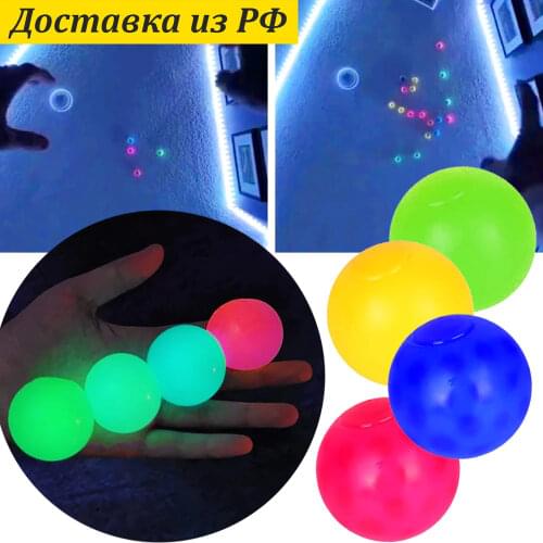 Ассорти Товаров Fancy Toys