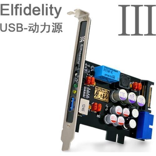 Elfidelity AXF-100 USB Power Source HiFi Interface Preamp Internal Filter For USB Audio Device DAC USB Internal Filter
