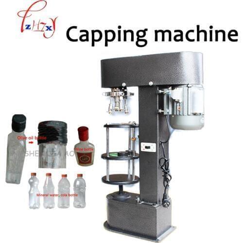 Mineral Water Bottle Sealing Capping Machine Automatic Bottle Cap Gland Locking Machine Plastic Bottle Locking Machine 110/220V