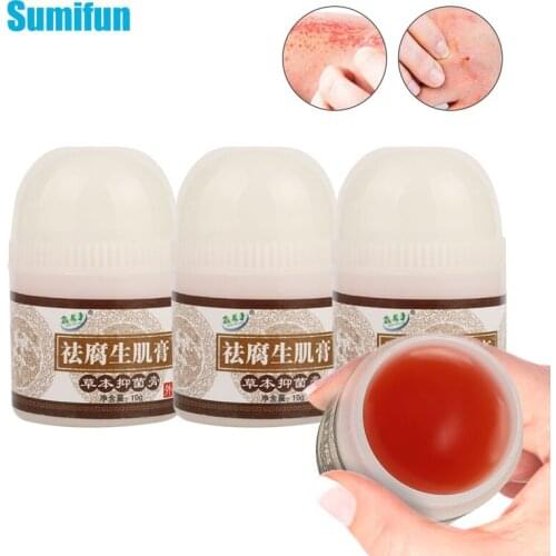 1pc Bacteria Cream Antibacterial Oil Natural Medicine Herbal Anti Psoriasis Plaster Dermatitis Eczema Pruritus Ointment