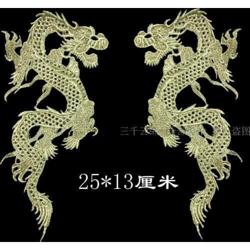 Large Golden Chinese Nation Dragon Embroidery Sew On Patches Applique DIY Lace Clothing Accessory,Free shipping AC422
