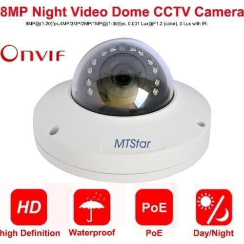 MTStar 4K(8MP) IP Dome Camera IR Night Vion Support P2P Onvif PoE Security Camera