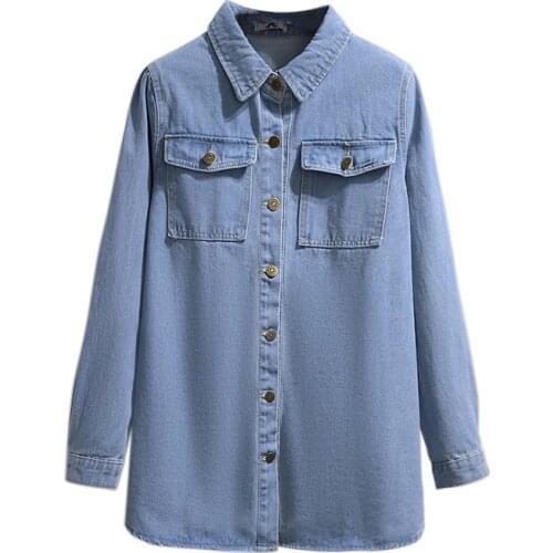 Oversize Long Sleeve Denim Shirt Women Casual Tops Spring Single-Breasted Jeans Blouse Plus Size XXL-6XL Chest 105-145cm KW1071