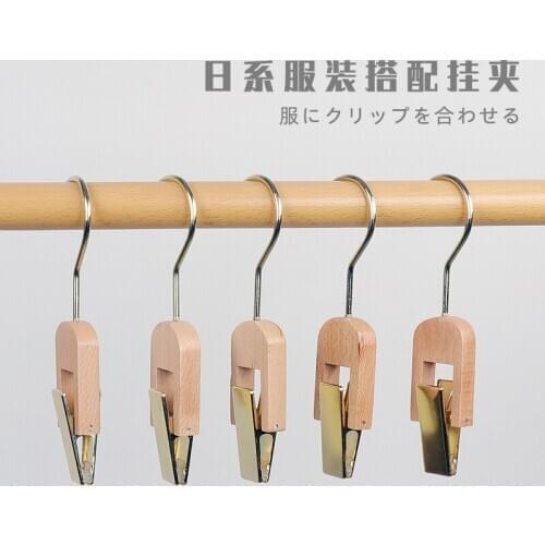 1PCS Hook solid wood acrylic hook clothes hook clip clothing store childrens clothing womens props hat socks clip
