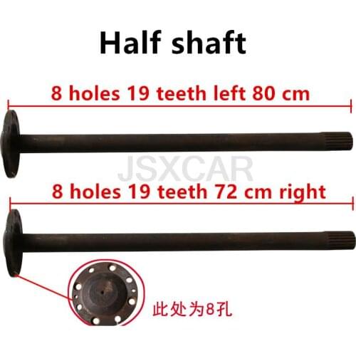 For Mingyu original small loader forklift parts Isuzu axle axle 19 teeth left 80 right 72 wheel axle axle high quality