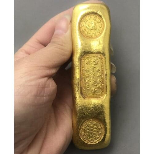 Chinese Exquisite Antique Coins Gold Ingot Souvenir Home Decoration Gifts 17