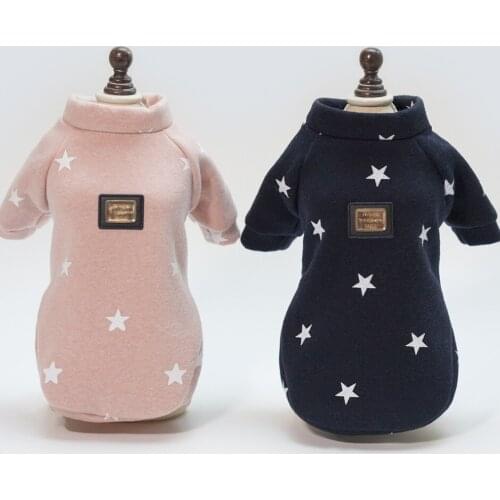 Pet Dog Clothes For Dog Clothing Cotton Warm Clothes for Dogs Thick and Thin Pet Product Dogs Coat Jacket Puppy Chihuahua