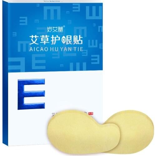 SHARE HO 20pcs/Box Self-Heating Moxa Eye Massage Eliminate Dark Circles Good Sleep Relieve Myopia Fatigue Eye Patch Acupuncture