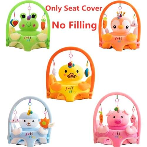 Only Case Cartoon Baby Sofa Support Seat Cover Learning To Sit Plush Chair Without Filler