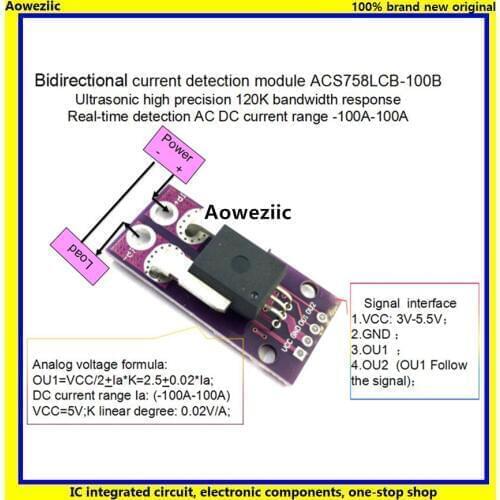 1Pcs Bidirectional Current Sensor module ACS758LCB-100B 120 kHz Bandwidth AC, DC: -100-100A 0.02V/1A New Original Product