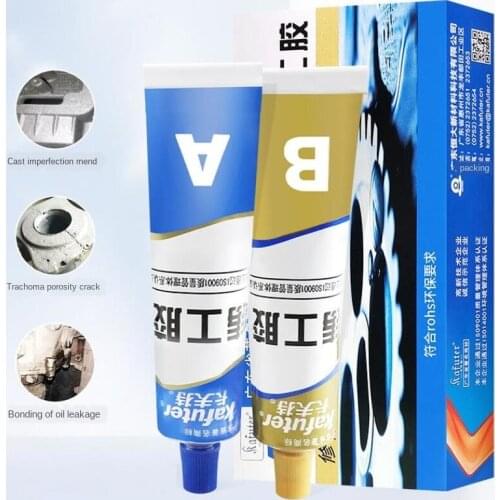 A+B Caster Glue Casting Adhesive Strong Kafuter Industrial Repair Agent Casting Metal Cast Iron Trachoma Stomatal Crackle