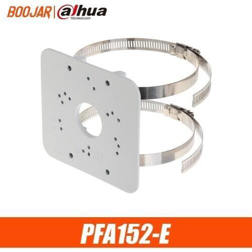 Dahua PFA152-E Pole Mount Bracket