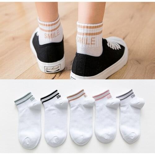 New socks ladies letter striped socks mouth S you Japanese all-match college style white cotton socks