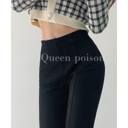 Vintage fashion high-waisted buttocks jeans women show high-skinned feeling micro-lama trousers