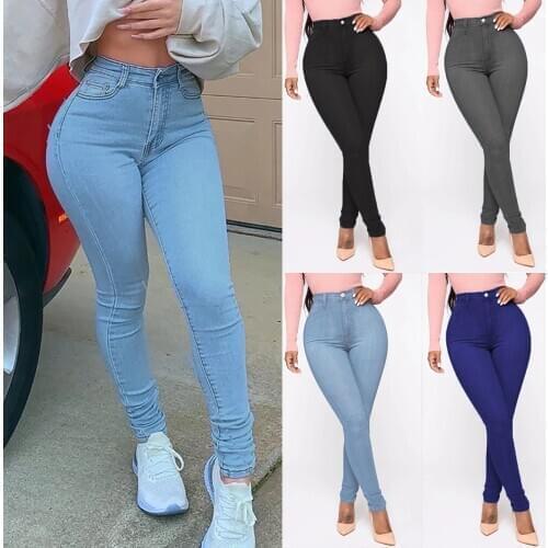 YEJABOR Women's Skinny Jeans