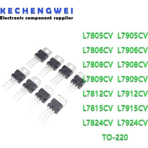 10PCS L7805CV TO220 L7805 L7806CV L7808CV L7809CV L7812CV L7815CV L7824CV L7905CV L7908CV L7909CV L7912CV L7915CV L7924CV IC