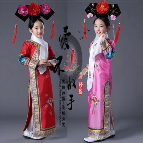 Children Qing Dynasty Dance Costume Kids Chinese Princess Costume Girl Chinese Folk Costume Chinese Cheongsam Dress Ming 18
