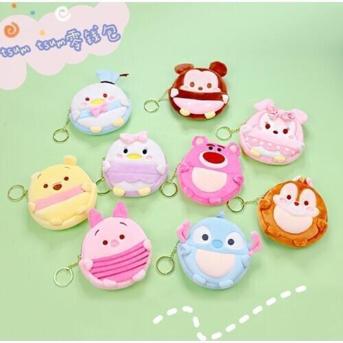 Disney TSUM Mickey Stitch Lotso Bear Anime Plush Coin Purse Cartoon Money Bag Card Key Storage Purses Unisex Birthday Gifts New