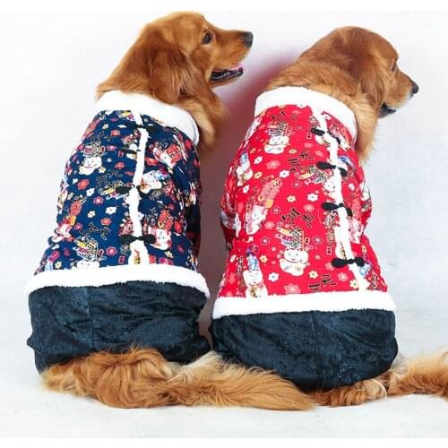 Chinese New Year Dog Clothes Tang Suit Big Large Dog Costume Outfit Golden Retriever Husky Labrador Alaskan Border Collie Coat