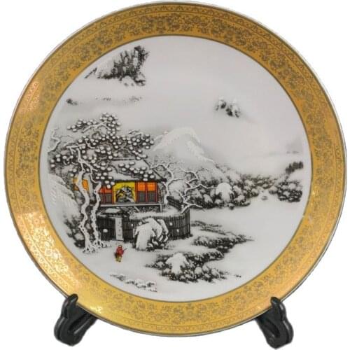 Chinese Old Porcelain Pink Snow Picture Pattern Phnom Penh Plate
