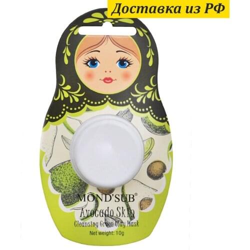 Средства по уходу за кожей MOND’SUB China At AliExpress