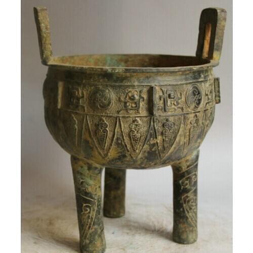 Song voge gem S2222 13" Old Chinese Dynasty Bronze 3 Foot vessel Ware handle Incense Burner Censer