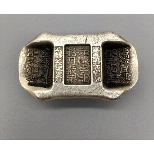 56MM China Miao Silver Dynasty Palace Money Currency Coin Silver Ingot Sycee