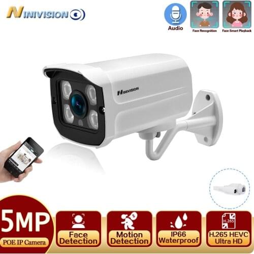 NINIVISION H.265 5 IP Camera indoor Outdoor Weatherproof Vandal-proof Camera 5.0MP Night vision Surveillance IP Camera POE onvif