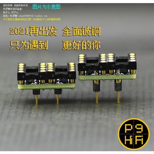 All round beryllium copper v42m art grade gold plated / in line single to double operational amplifier socket