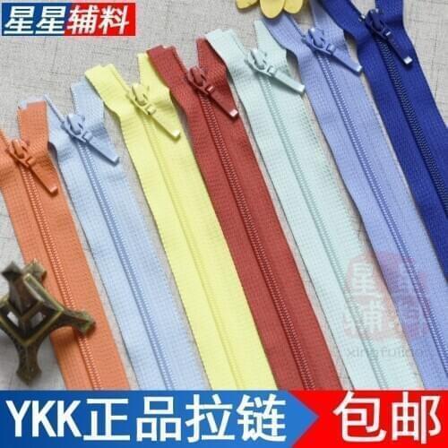 Ykk Zipper Nylon Coil Single Open 4# 45cm To 60cm for Jacket Shirt Quilt Cover Sewing Clothing Accessories