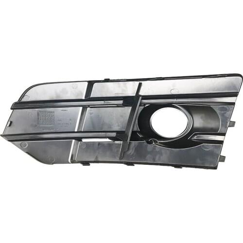 8R0807681G 8R0807682G For Audi Q5 - Grid of Fog Lamp Shade Under Front Bumper Lamp of Automobile Fog Lamp Frame
