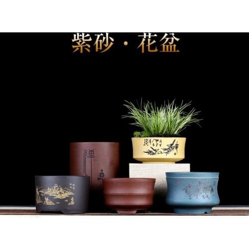 Purple Sand Flowerpot Desktop Small Classic Exquisite Mini Succulent Calamus Bonsai Pot Household Ceramic Chinese Potted Plant