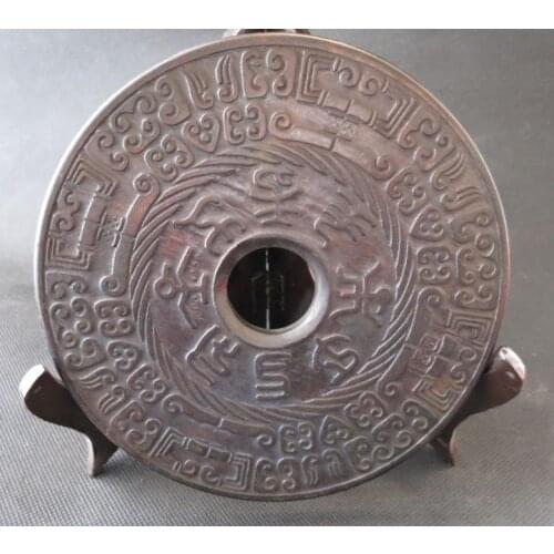 Ancient Chinese Han Dy Aristocratic jade Exorcism to ward off bad luck Bi 326g