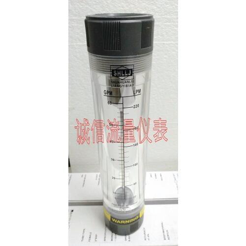 LZM-40G Pipeline Flowmeter 1.5 inch Internal Thread 6-60 GPM 22-220 LPM Flowmeter