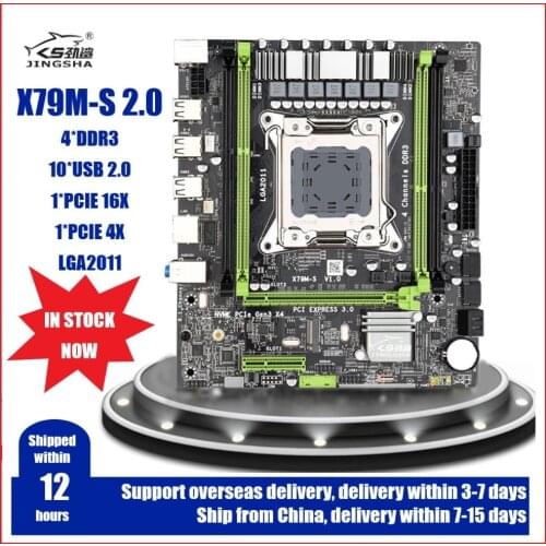 X79 Motherboard 1155 Xeon E5 2689 E5 2640 2650V2 2630V2 X79 Set 2011 Set Motherboard Kit X79-M-S-2.0 mining motherboard