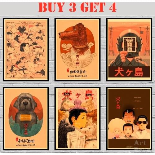 50 Designs Wes Anderson Movie Isle of Dogs Kraft paper Poster Artwork Fancy Wall Sticker 42X30cm