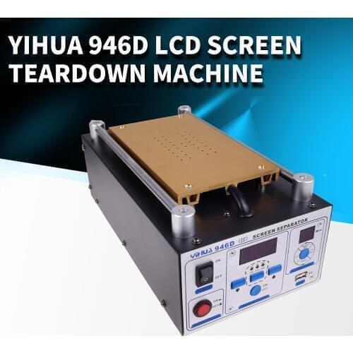 LCD Screen Separators Built-in Strong Suction Vacuum Pump Separator Auto Heating Metal Phone Repair Machine YIHUA 946D-III
