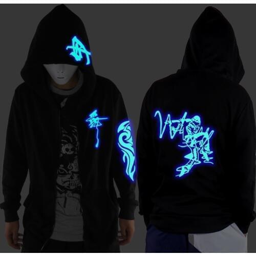 Ghost Step Dance Clothes Drag Step Costume Loose Coat Even Ghost Hoodie Hat Fluorescence Serve Men And Women Student Jacket