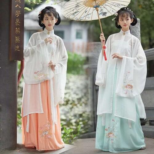 Womens Clothing Traditional Festival Classical Dance Costume Hanfu Ming Dynasty Stage Costume Female Performance Singer Outfit